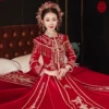 Товары от 美挑旗舰店