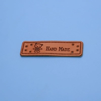 (1 упаковка) Стиль медведя