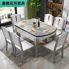 Мраморный стол