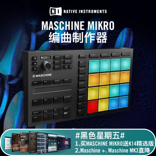 Ni Maschine Mikro Mk3 Jam Plus +Fighting Drum Cassersee Midi Controller
