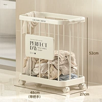 Корзина для хранения, сливочная трубка