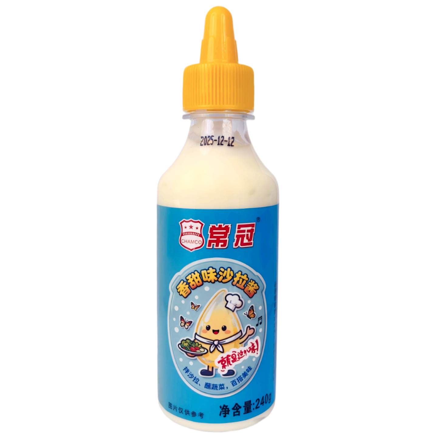 常冠蜂蜜芥末酱沙拉酱挤压瓶薯条汉堡小包装280g韩式炸鸡蘸酱黄芥