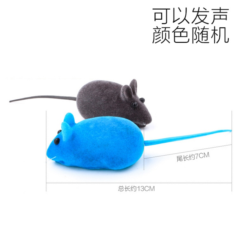 MouseDog Toy ball poodle Molars large Miniature dog Bite resistance Rope puppy Frisbee Pet Supplies & Pet Tease Kitty Toys