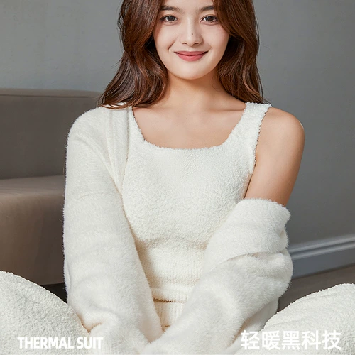 Майка, топ с чашечками, утепленный бюстгалтер, демисезонное нижнее белье