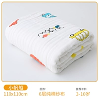 Шарф, 6 этажей, 110×110см