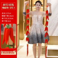 Маленькие 18 шашлык с чили (все красные)