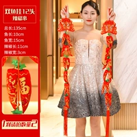 Рыбы висят 12 шампуров головных чили