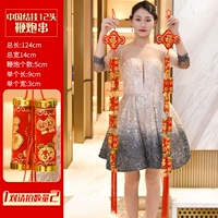 12 голов в Китай-Фирекеры