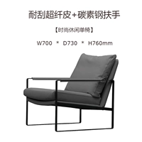 Темно-серо-судоводочная кожа [черная рука]