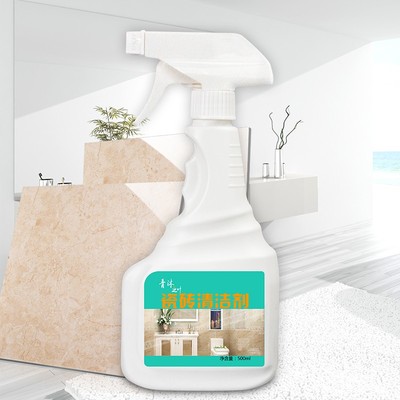 瓷砖清洁剂卫生间除垢家用厕所地砖强力去污草酸地板浴室清洗