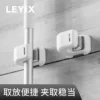 Товары от 造物小生旗舰店