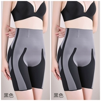 Черные штаны