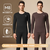 [Обновление M8] Черный гелий + Кофейный гелий (в 5 раз больше акрила + в 2 раза больше кашемирового шелка)