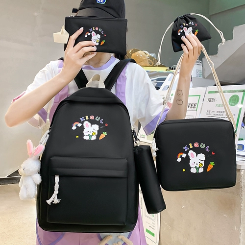 Ранец, сумка через плечо для школьников, милый кролик, рюкзак, для средней школы