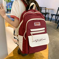 Красные [плечи] [+Маленькая кулон коровьи]]