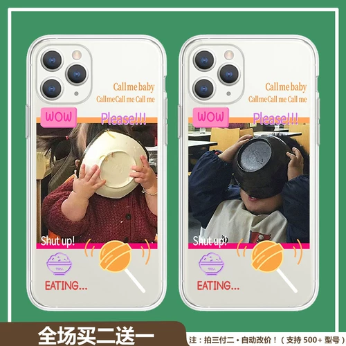 Opporeno10/Reno9/Reno8/Reno7/Reno6/Reno5/Reno4/Oppok10/K9/K7/Oppoffindx5pro/x3pro/x2pro высушенная с рисовой парой.