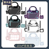 [Намерение золото] wooyoup Оригинальная дизайн боль для боли дикий