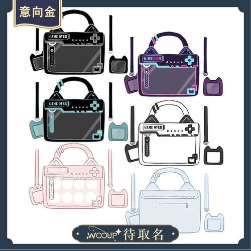 [Намерение золото] wooyoup Оригинальная дизайн боль для боли дикий