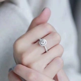 Платиновое обручальное кольцо, 18 карат, легкий роскошный стиль, изысканный стиль, один карат