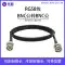 Cáp BNC nam sang nam BNC-JJ RF Cáp nối dài cáp đồng trục BNC nam sang SMA RG58 máy dò kim loại tốt nhất Thiết bị kiểm tra an toàn