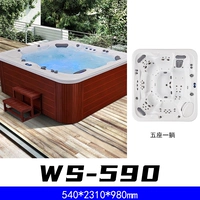 WS-590 2540*2310*980mm
