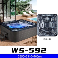 WS-592 2550*2310*900mm