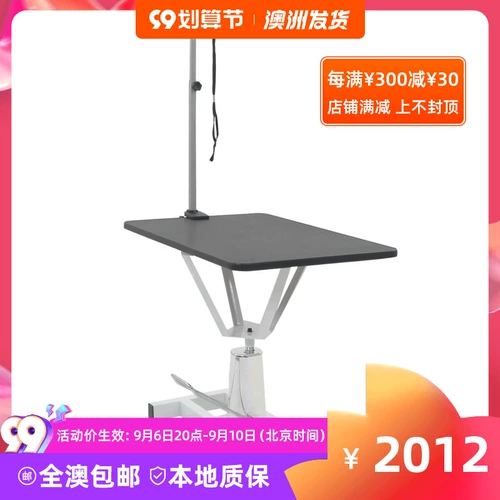 Гидравлический подъемный стол с гидравлическим подъемом красот