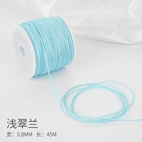№ 72 Jade Line Lamen Cuilan 45 метров