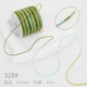 № 72 Jade Line 328 Dye# 45 метров