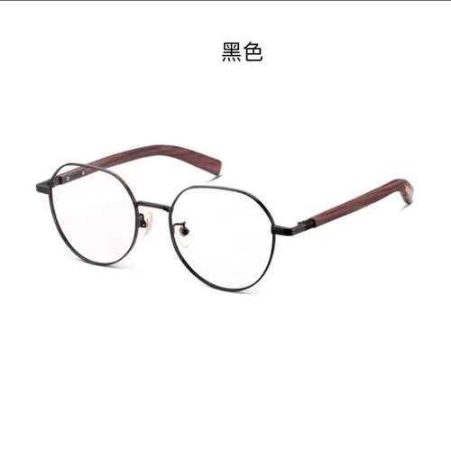 Деревянные девяносто MJ101FH013 Нерегулярные коробки -бокалы.