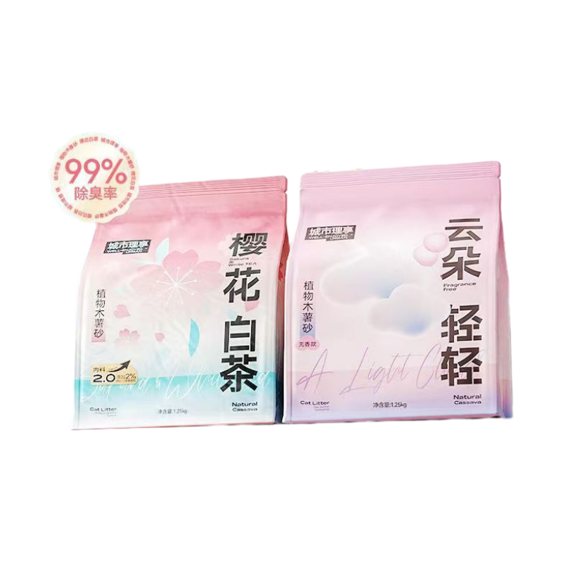城市理享木薯猫砂豆腐砂除臭近无尘膨润土混合矿砂猫沙樱花白茶