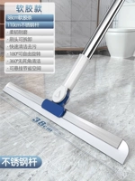 Осталось только 8 заказов