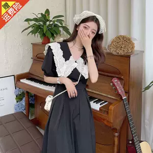 Летняя кружевная приталенная кукла, корсет, юбка, платье, кружевное платье, А-силуэт, большой размер
