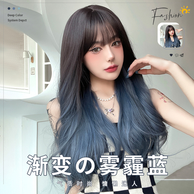 taobao agent Blue wig, capacious wavy helmet, gradient, natural look, Lolita style
