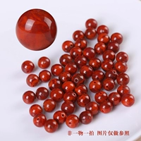9a Promong Pattern Presimmon Red your 8 мм/1 ПК