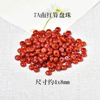 7a Southern Red Agate около 4х8 мм/10 штук
