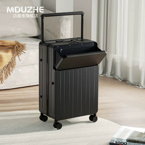 Чемодан, универсальная коробка, 20 дюймов