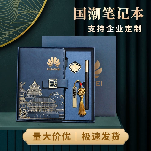 Коммерческая ритуальная таможенная корпорация Группа строительная выставка выставка Мемориал Мемориал занятость работники ежегодно праздновать практические подарки