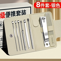 Пинкоу большой [ухо -Дуг 8 -набор штук]