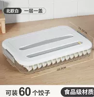 Один слой и одна крышка [северно -белый] могут содержать 60 пельмени/временные и свежие