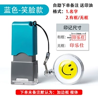 Синий ремешок, 6x, 14mm