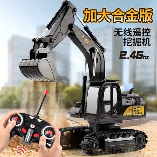 Большой экскаватор, игрушка для мальчиков, металлическая реалистичная электрическая игрушечная машина, дистанционное управление, 3-5 лет
