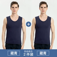 37 градусов плюс бархатный жилет [тибетский синий+тибетский зеленый]]