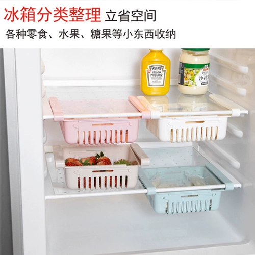 Оболочный ящик для хранения холодильника Тип лука, имбиря и чеснока Food Freshness Box Специальная охлаждаемая корзина для подвесной корзины