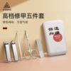 Товары от sijiang旗舰店