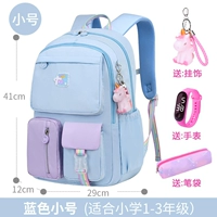 Маленький синий пенал, часы