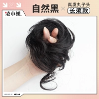 Модернизированный длинный круг для волос бороды [натуральный черный]