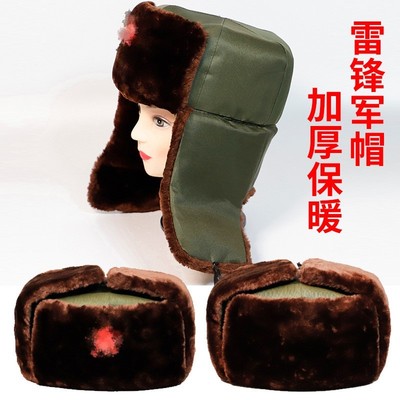 taobao agent Autumn and winter middle -aged and elderly Lei Feng hat thickened army green black security cotton hat men and women universal Northeast wind protection and warmth