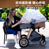 Сверхлегкая коляска с сидением, детская портативная складная тележка, можно сидеть и лежать, амортизация