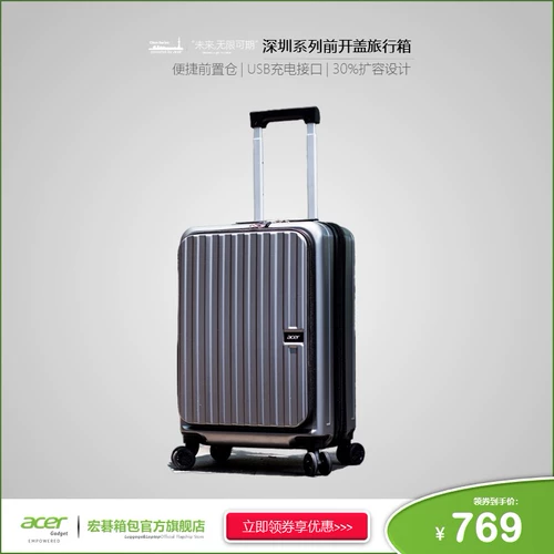 Acer, чемодан, 20 дюймов, 24 дюймов